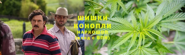 кокаин перу Семёнов