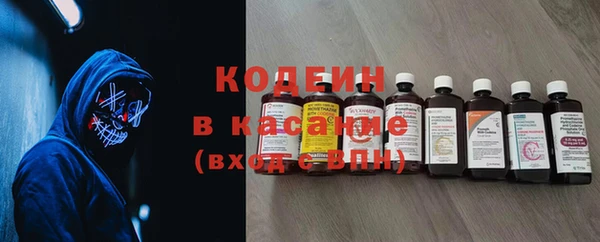 трава Алзамай