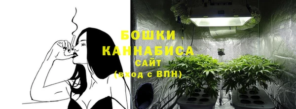 кокаин колумбия Абдулино