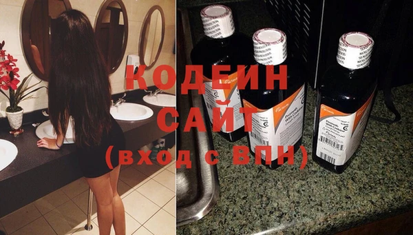 кокаин колумбия Абдулино