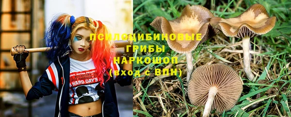 кокаин колумбия Абдулино