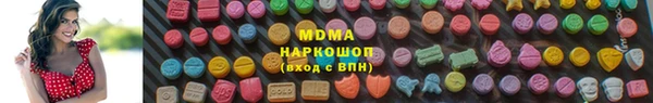 дистиллят марихуана Алексин