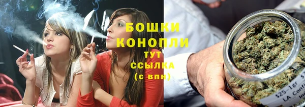 2c-b Семилуки
